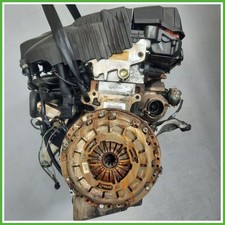 Motore completo funzionante usato  Cona