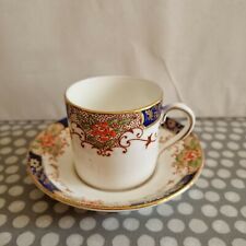 Gladstone china coffee for sale  BOSTON