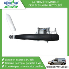 Poignee exterieure porte d'occasion Poignee exterieure porte d'occasion  Saint-Quentin