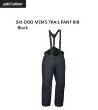 Ski doo men for sale  Madison