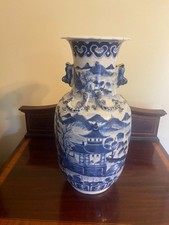 chinese porcelain vase white blue for sale chinese porcelain vase white blue for sale DARLINGTON