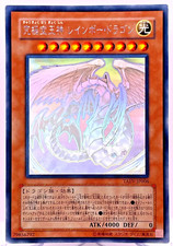 Yugioh taev jp006 usato  Italia