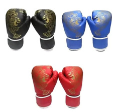 Boxing gloves tiger for sale  UK