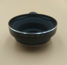 Fotodiox lens mount gebraucht kaufen  Burgwald