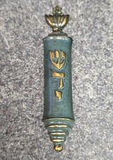 Israeli verdigris brass for sale  Beverly