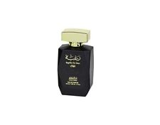 Offre raghba for d'occasion  Pantin