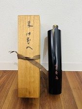 wakamizu comprar usado wakamizu comprar usado  Enviando para Brazil