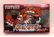 Usado, POKEMON RUBY GAMEBOY ADVANCE NINTENDO JAPONÊS - FUNCIONA - SALVA - COMPLETO comprar usado  Enviando para Brazil