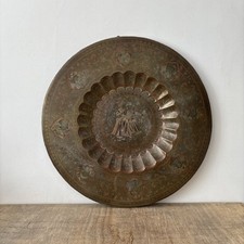 Vintage extra large for sale  LEWES