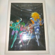 Saint seiya clear d'occasion  Expédié en Belgium