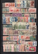 Lot 753 timbres d'occasion Lot 753 timbres d'occasion  Craponne