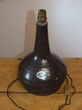 lampe pied vintage d'occasion lampe pied vintage d'occasion Expédié en Belgium