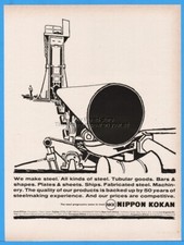 1963 nippon kokan for sale  Butler