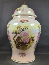 Vintage sadler lidded for sale  LEEDS