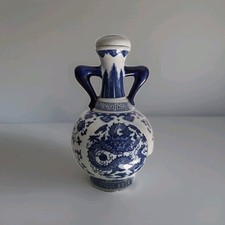 Porcelaine chinoise bleu d'occasion  Lorgues