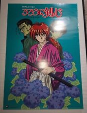 Pôster original Rurouni Kenshin Samurai X anime mangá B2 RARO comprar usado  Enviando para Brazil