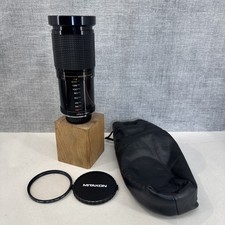 Mitakon zoom 3.8 for sale  COLCHESTER