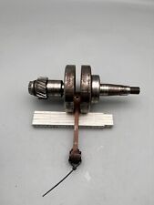 Yamaha kurbelwelle motor gebraucht kaufen Yamaha kurbelwelle motor gebraucht kaufen  Duisburg