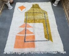 Tapis salon design d'occasion  Valence