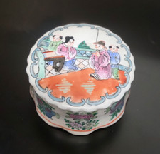 Asian oriental hand for sale  Vacaville