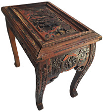 Small antique chinese d'occasion  Expédié en Belgium