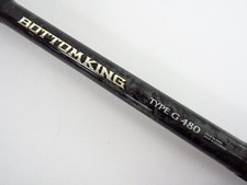Vara de pesca Shimano 17 Bottom King G 480 Sp11070, 4,8m, desgaste menor comprar usado  Enviando para Brazil