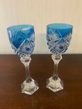 Verres chambord taillé d'occasion  Baccarat