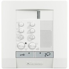 Poste interphone interne d'occasion  Expédié en France