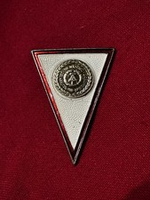 Nva absolventenabzeichen milit gebraucht kaufen Nva absolventenabzeichen milit gebraucht kaufen  Grimmen
