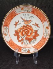 Chinese hand painted for sale  LEICESTER
