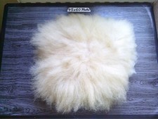 lammfell schaffell gebraucht kaufen lammfell schaffell gebraucht kaufen Gera
