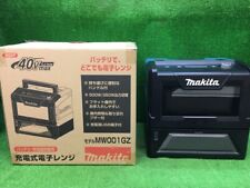 Horno Microondas Recargable Makita MW001GZ 40V 500W 350W Cuerpo Solo Caja Abierta segunda mano  Embacar hacia Mexico