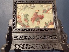 Small chinese hardstone for sale  Plano