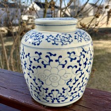 lidded jar vintage porcelain for sale lidded jar vintage porcelain for sale Wilmington