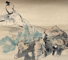 Asian roll mounted d'occasion  Expédié en Belgium