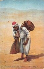 Cartão postal étnico A620 Egito tipos e cenas mam bebe água no deserto, usado comprar usado  Enviando para Brazil