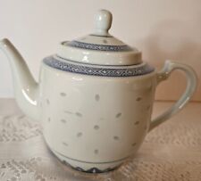 Tienshan tea pot for sale  San Antonio