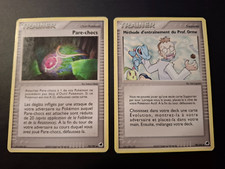 Cartes pokemon ile d'occasion  Sainte-Foy-lès-Lyon