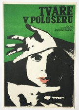 Original movie poster for sale  LONDON