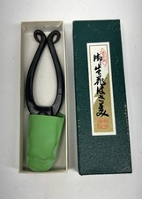Miyuki bonsai tree for sale  Mead