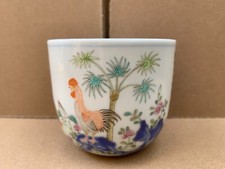 Antique chinese famille for sale  Pittsburg