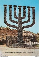 Israel jérusalem grand d'occasion Israel jérusalem grand d'occasion  Fruges