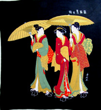 Vtg 100 silk for sale  Portland