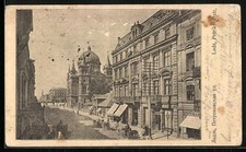 Łódź, Ulica Petrikauerska, pocztówka 1915  na sprzedaż  Wysyłka do Poland