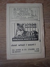 1948 east fife for sale 1948 east fife for sale  EDINBURGH