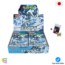 Pokemon snow hazard usato  Mercato San Severino