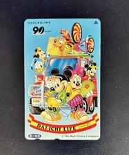 Carte téléphonique mickey d'occasion  Nantes-