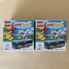 Tomica Flying Pikachu Project Bus Okinawa 2 peças comprar usado  Enviando para Brazil