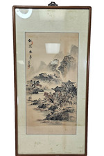 Chinese art hang for sale  Downers Grove