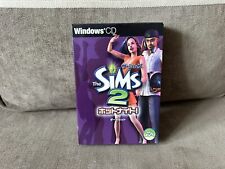 The Sims 2 Życie nocne - japońska edycja box PC na sprzedaż  PL